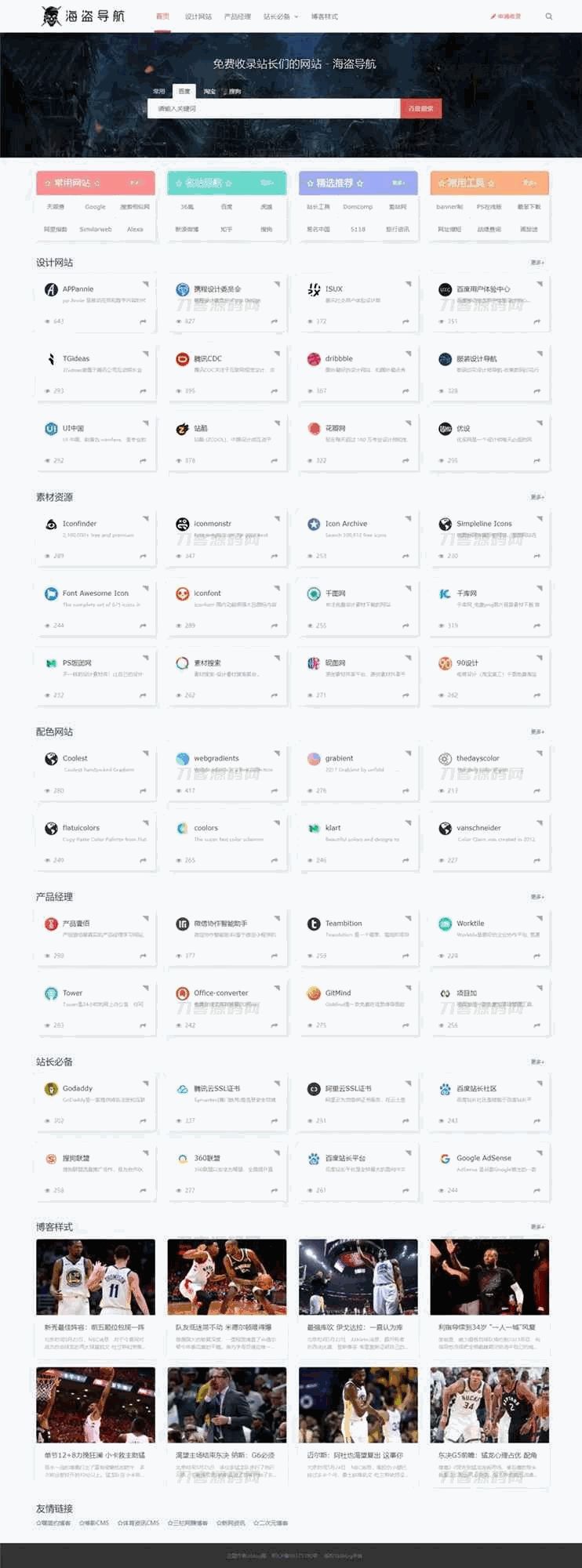 1687238510115528.jpg 2.jpg