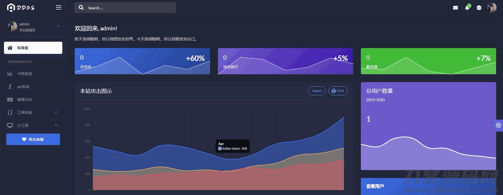 1622368613435905.jpg 1.jpg