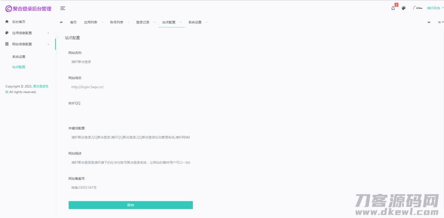 1616755901-c81e728d9d4c2f6.jpg 1616755901-c81e728d9d4c2f6.jpg